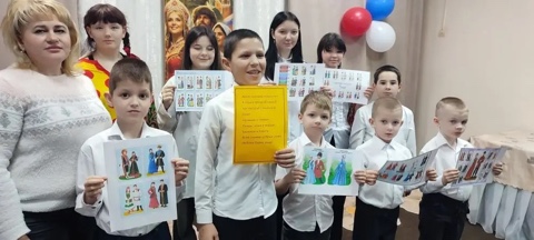 В приюте «Росинка» прошло яркое и незабываемое мероприятие о нашей многонациональной России. Название  говорит само за себя: "Россия- многонациональная страна. Народов много - Родина одна! " 