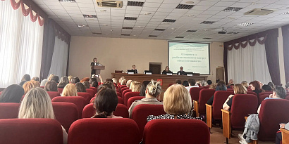 Специалисты центра «Росинка» приняли участие в краевой конференции для родителей «Актуальные угрозы. Безопасность детей в наших руках»