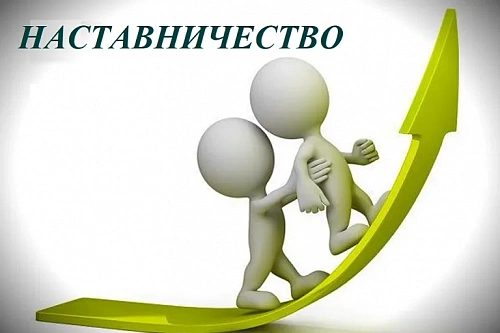 От сердца к сердцу»: как наставничество меняет жизни детей в социальных учреждениях Ставрополья