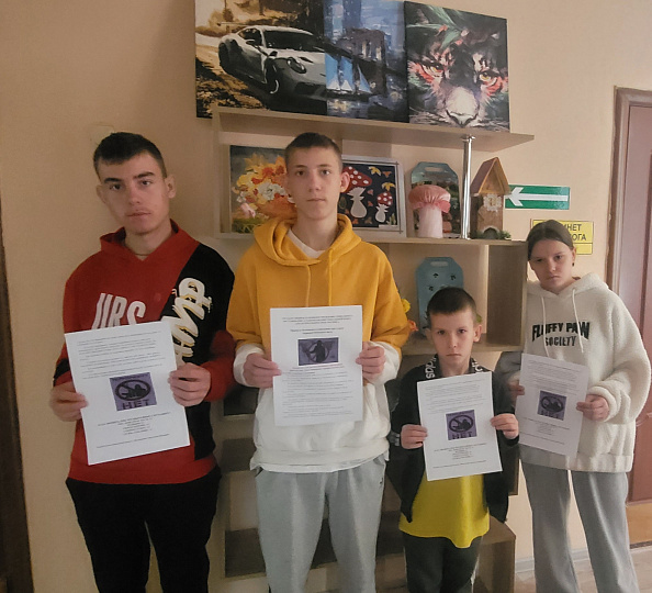 В Ставропольском приюте для детей и подростков «Росинка»  прошла профилактическая беседа «Правила поведения и действия при угрозе террористического акта»