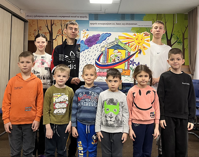 «Основной закон нашей жизни»: мероприятие в Ставропольском приюте для детей и подростков «Росинка» ко Дню Конституции Российской Федерации.