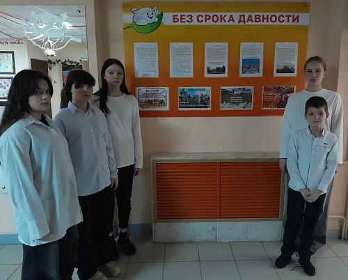 В центре «Росинка» открыта экспозиция «Без срока давности», приуроченная ко Дню памяти о геноциде ставропольчан в годы Великой Отечественной войны.