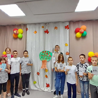 2023 год в фотографиях