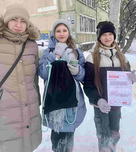 Ставропольский приют для детей и подростков «Росинка», продолжает участвовать в уличной социальной акции #Дарютепло.