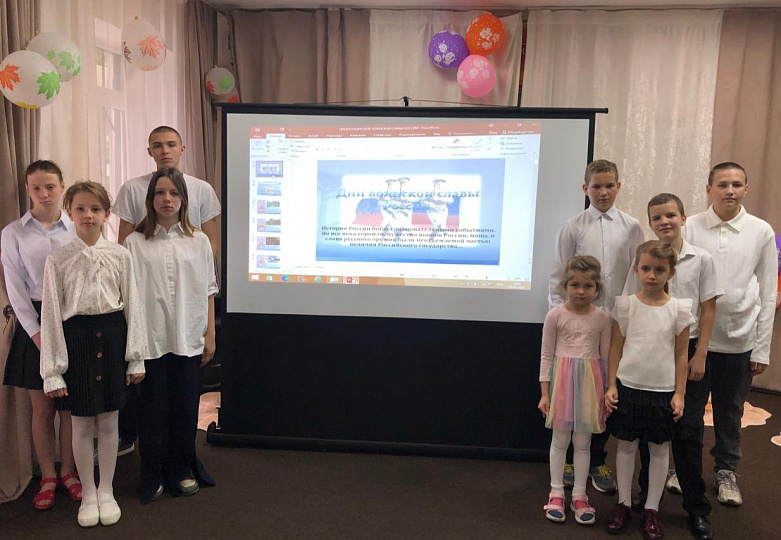 В ГКУСО «Ставропольский приют «Росинка» проведено  мероприятие «Дни воинской славы»