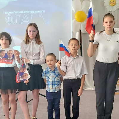 2023 год в фотографиях